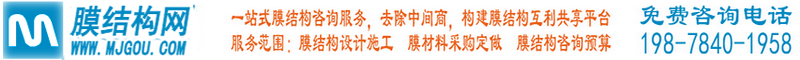 娄底冷水江锑都文化广场ETFE膜结构演艺舞台高空组装与功能集成